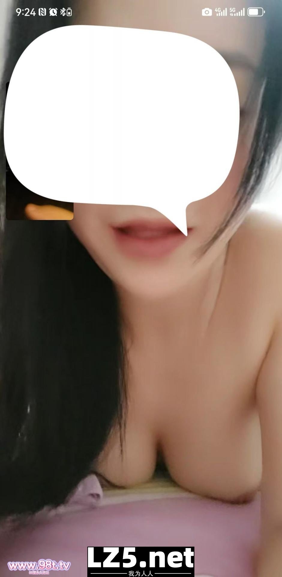 最后躺进你黑名单的那个人，最初也曾照亮过你的世界[50P]