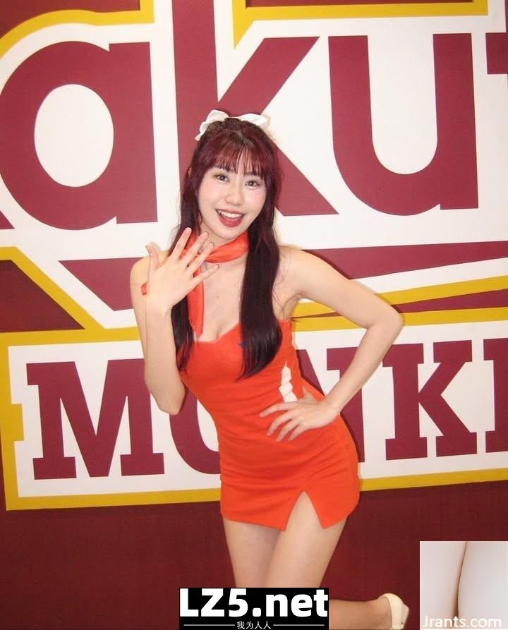 「羽娜 Yuna」臉蛋嬌媚甜美 身材又撩人 (10P)